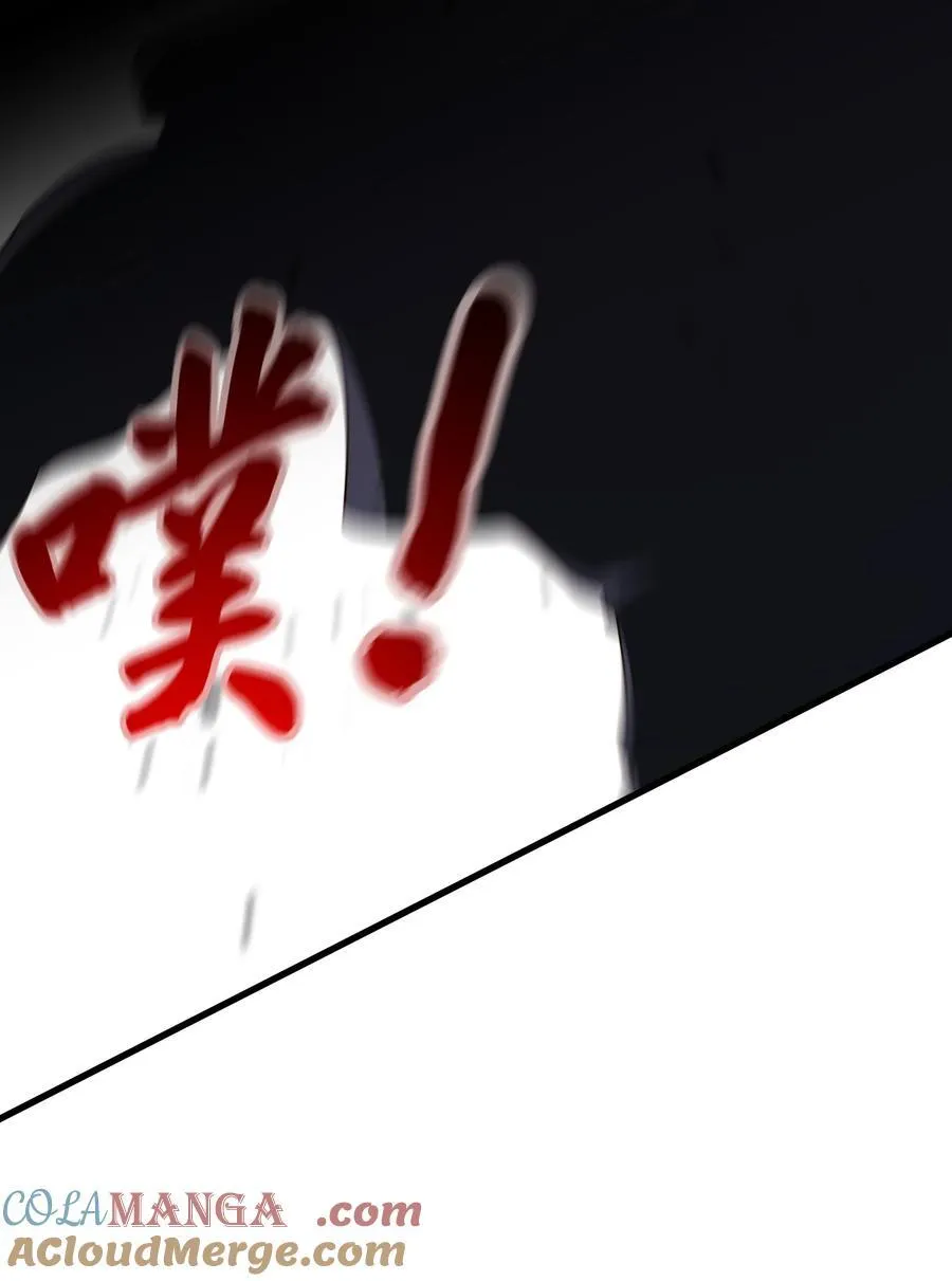 52 大佬求带啊！28