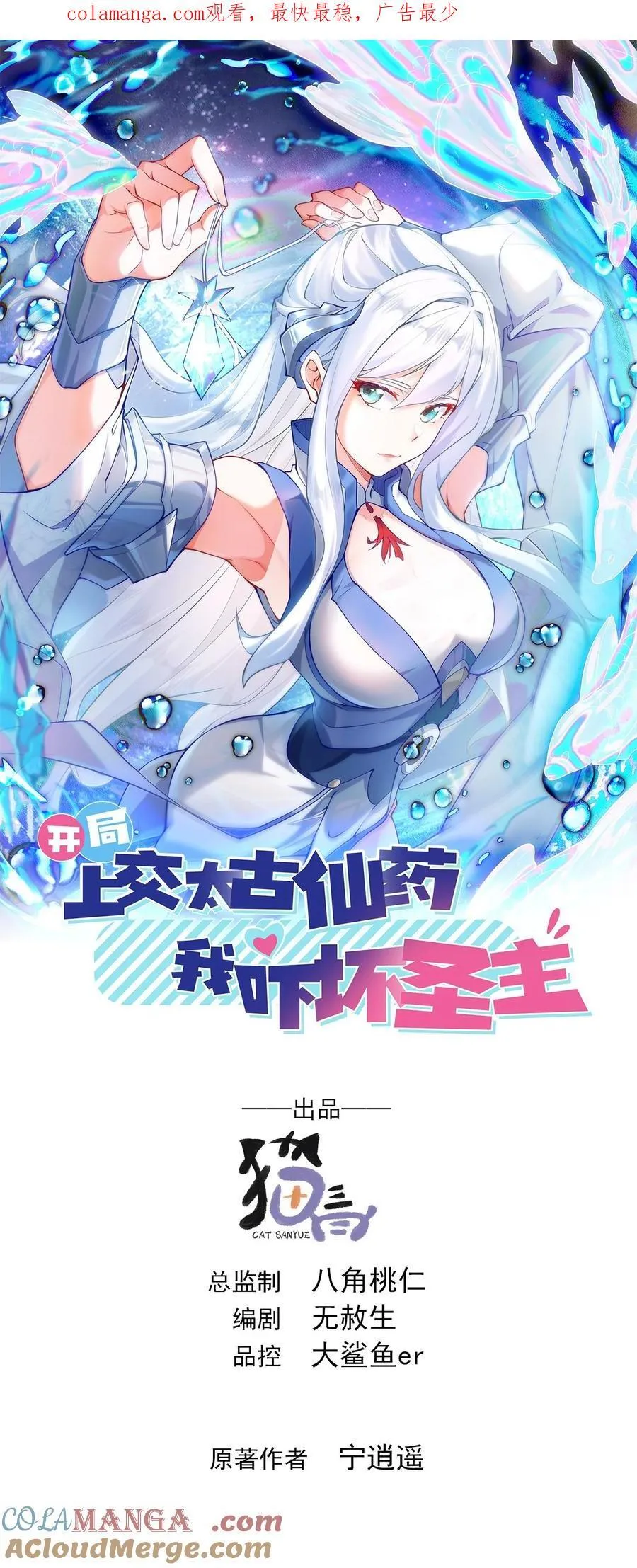 37 照顾人的“方式”0