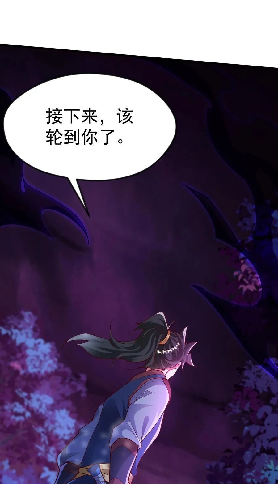 45 他竟在实战中突破了！20