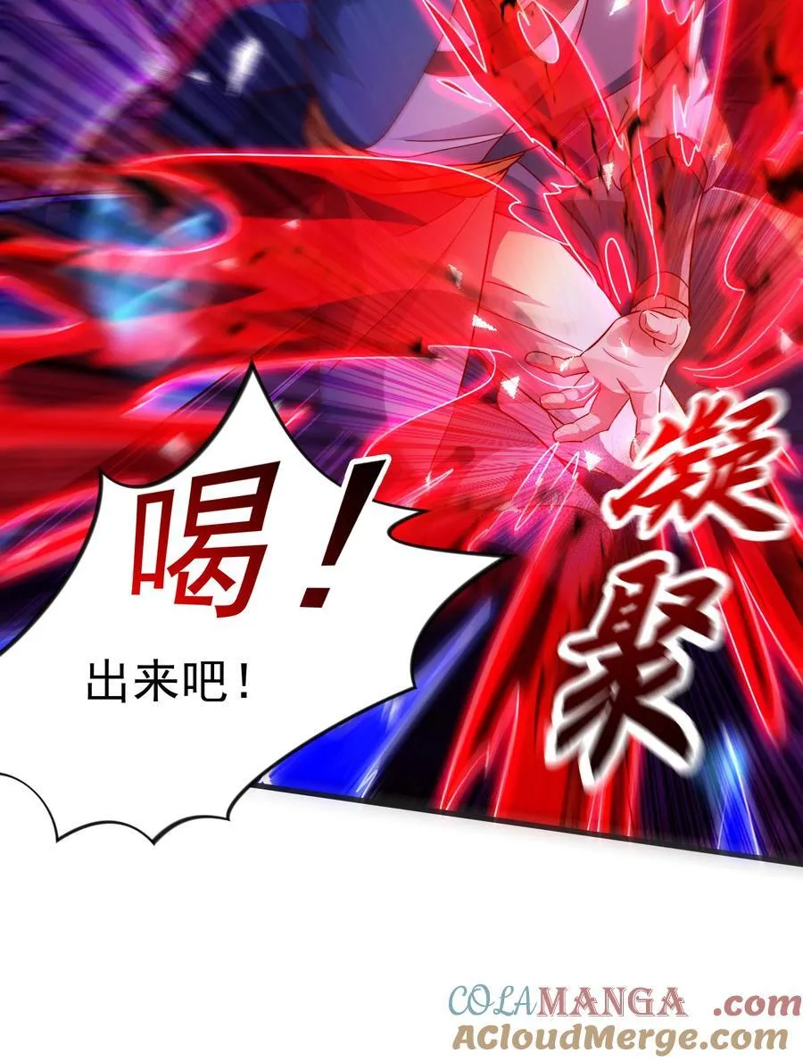 45 他竟在实战中突破了！39