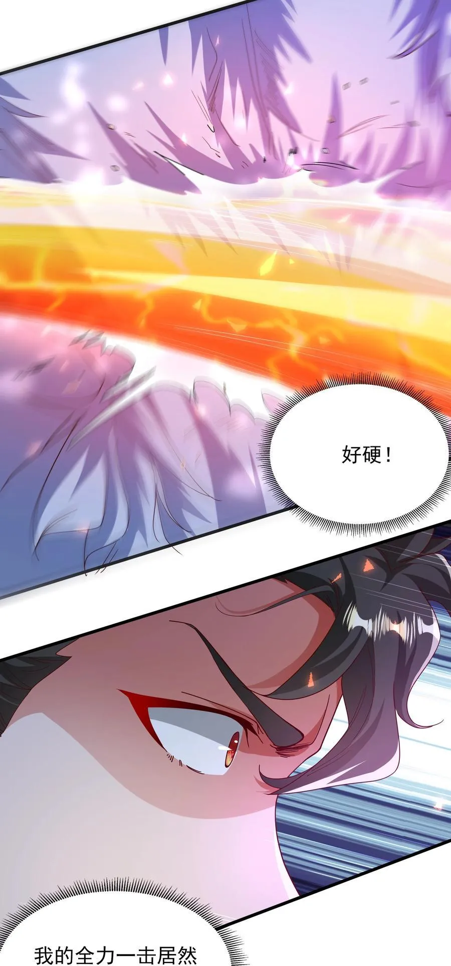 45 他竟在实战中突破了！26