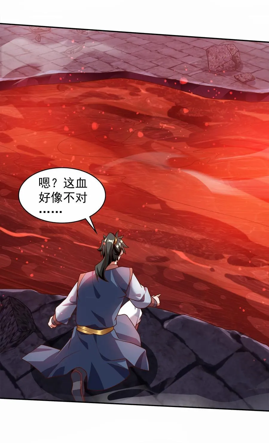 32 有人性的魔傀7
