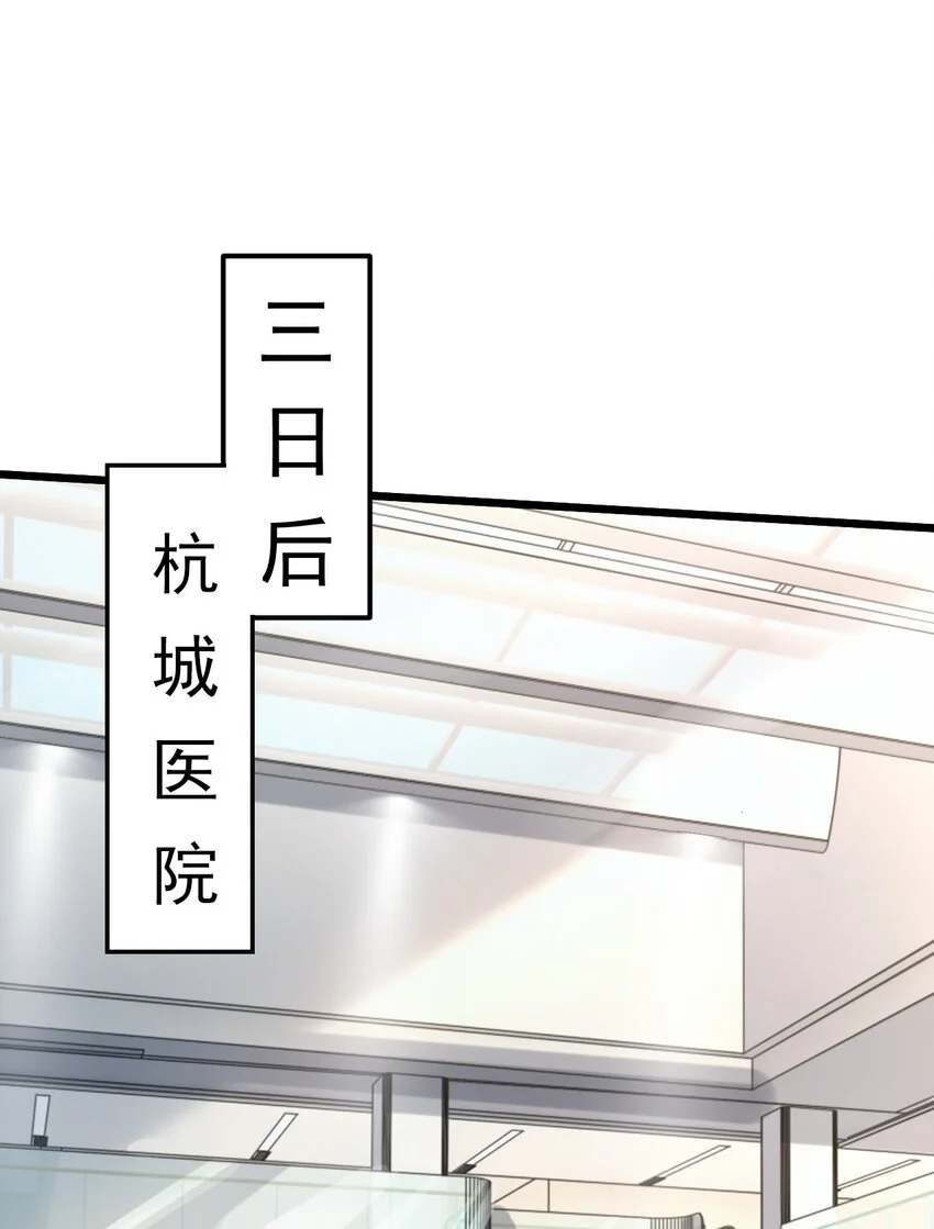 12 现代开启教学模式？？15