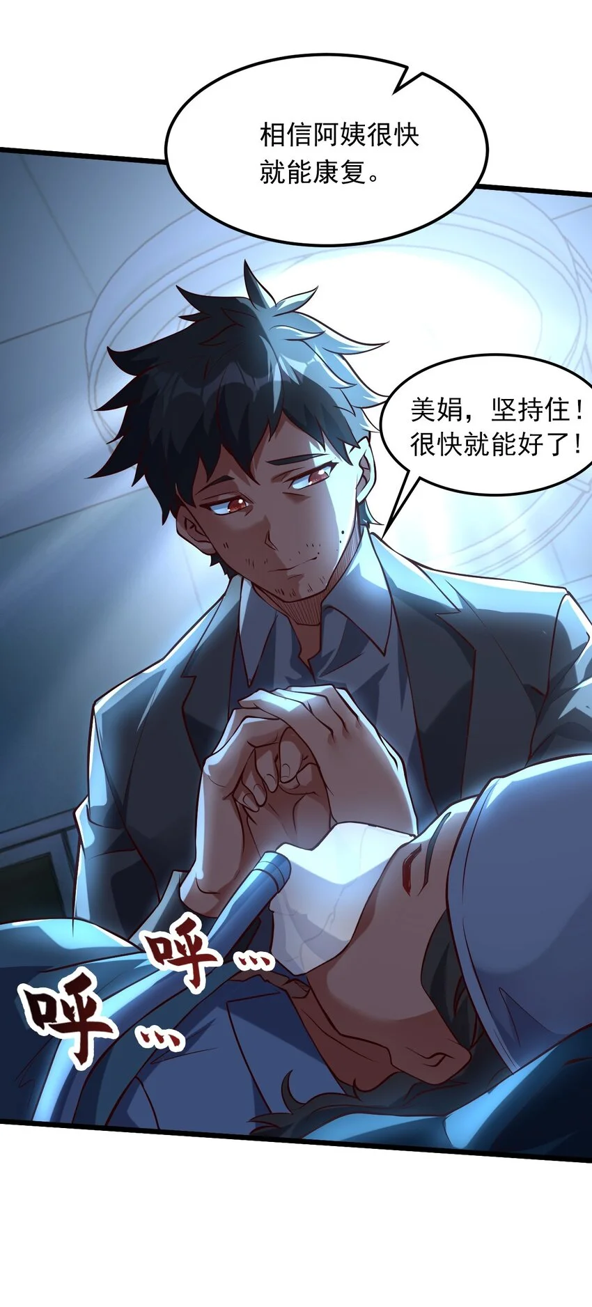 12 现代开启教学模式？？19