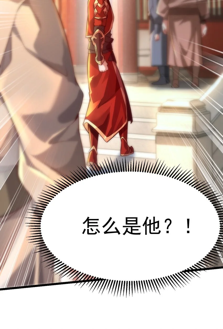 09 你可以开始爬了~9