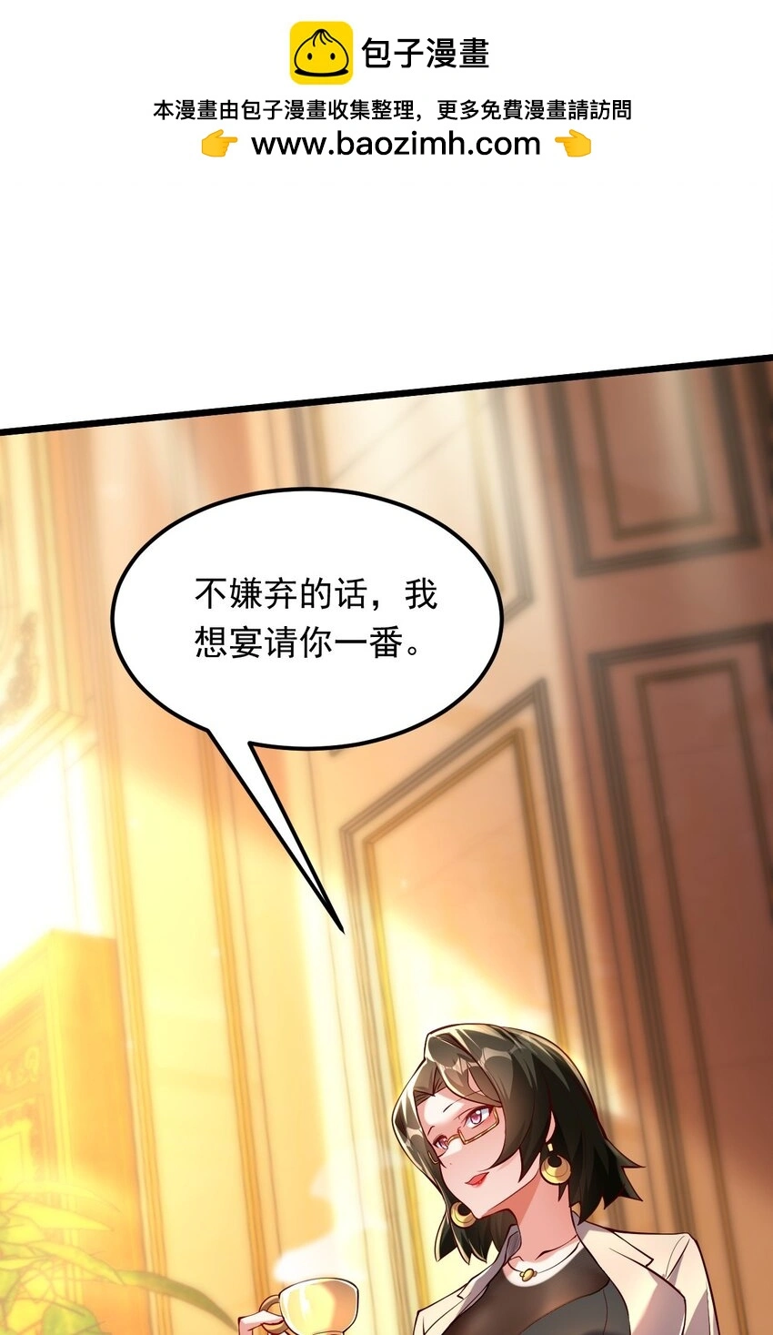 12 现代开启教学模式？？3