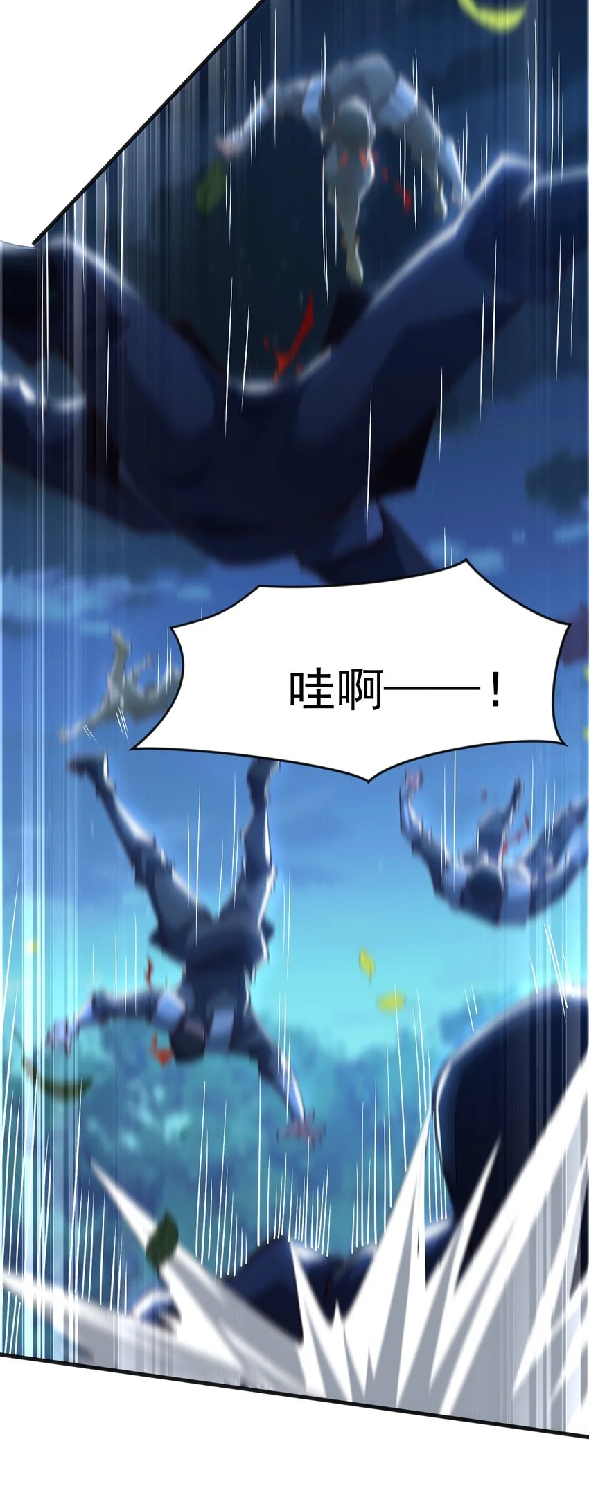08 高价买雇主的命如何？29
