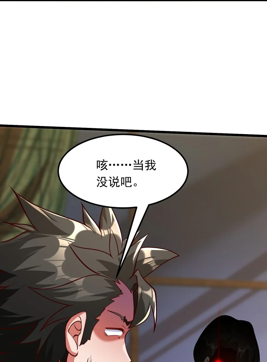 12 现代开启教学模式？？7