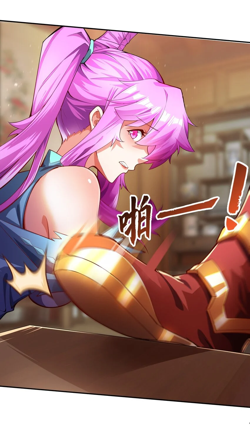 18 舔干净了就上路吧！6
