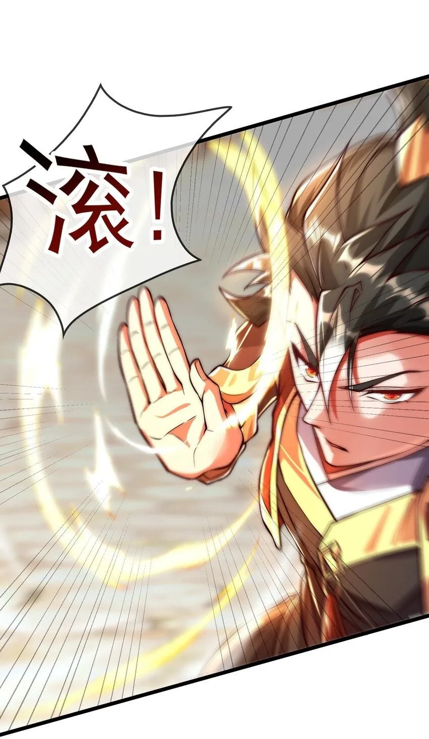 05 肉体也升级了？1
