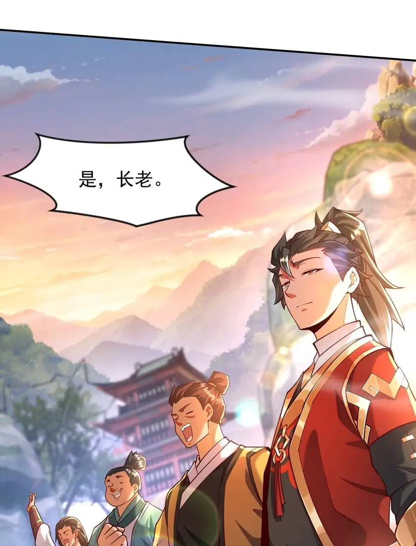 24 免考金牌？？26
