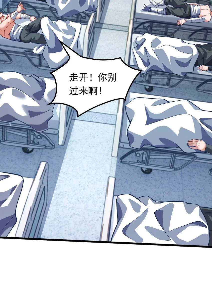 12 现代开启教学模式？？30