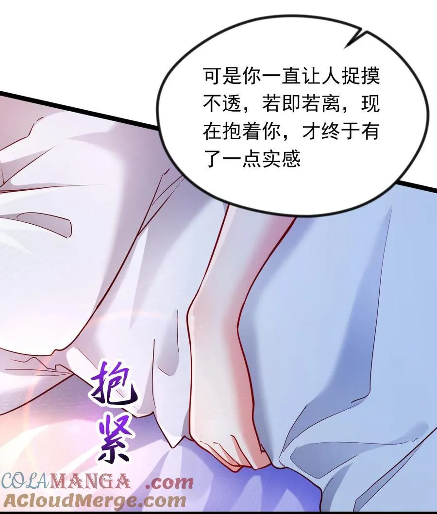 49 回到异世界开始历练3