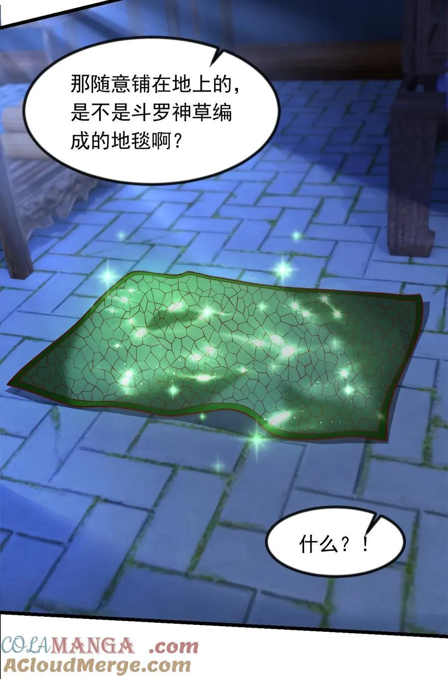 37 照顾人的“方式”10