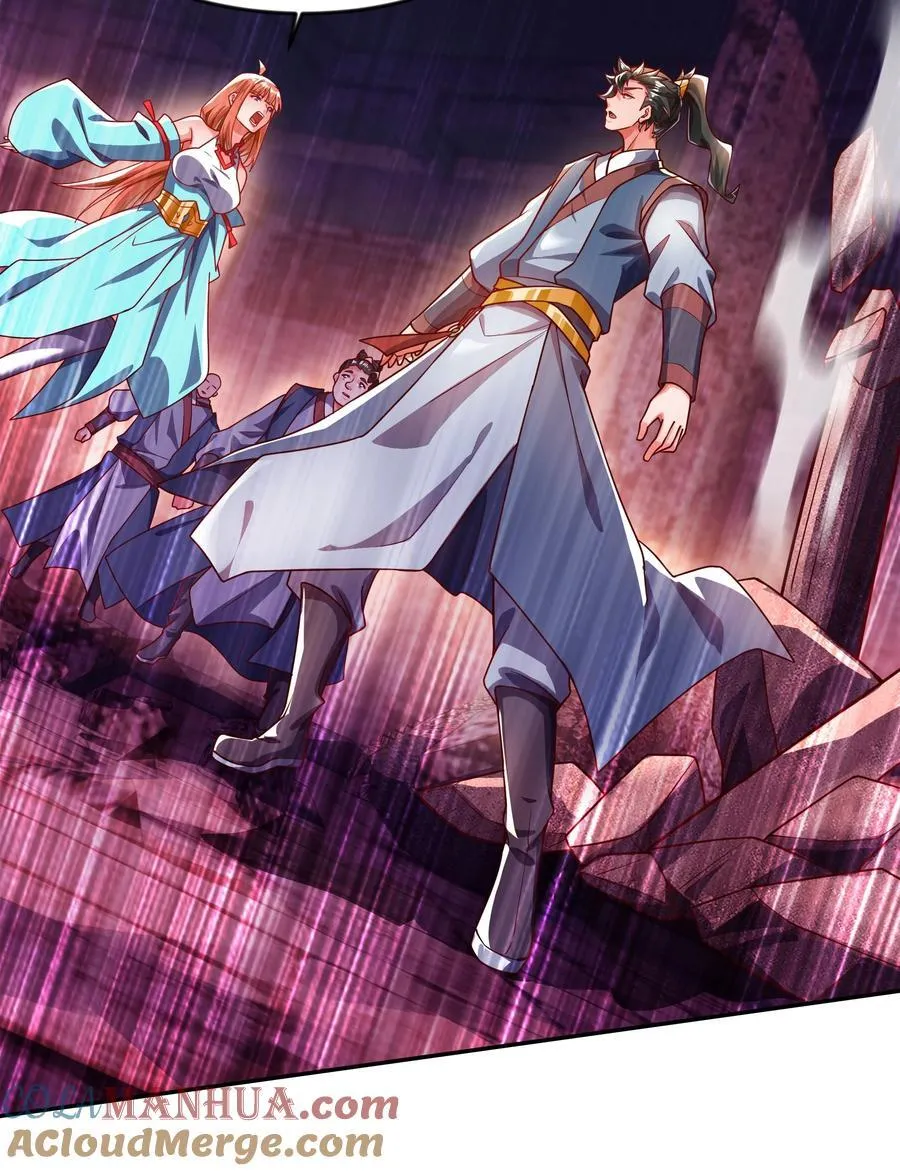 32 有人性的魔傀12