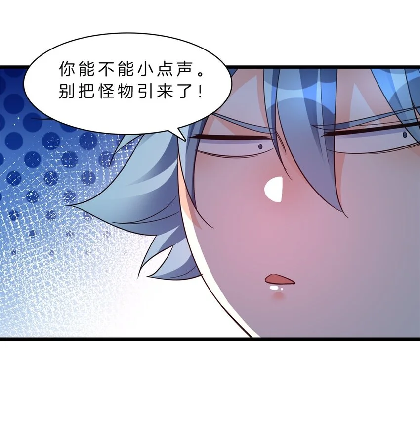 19-迷路了17