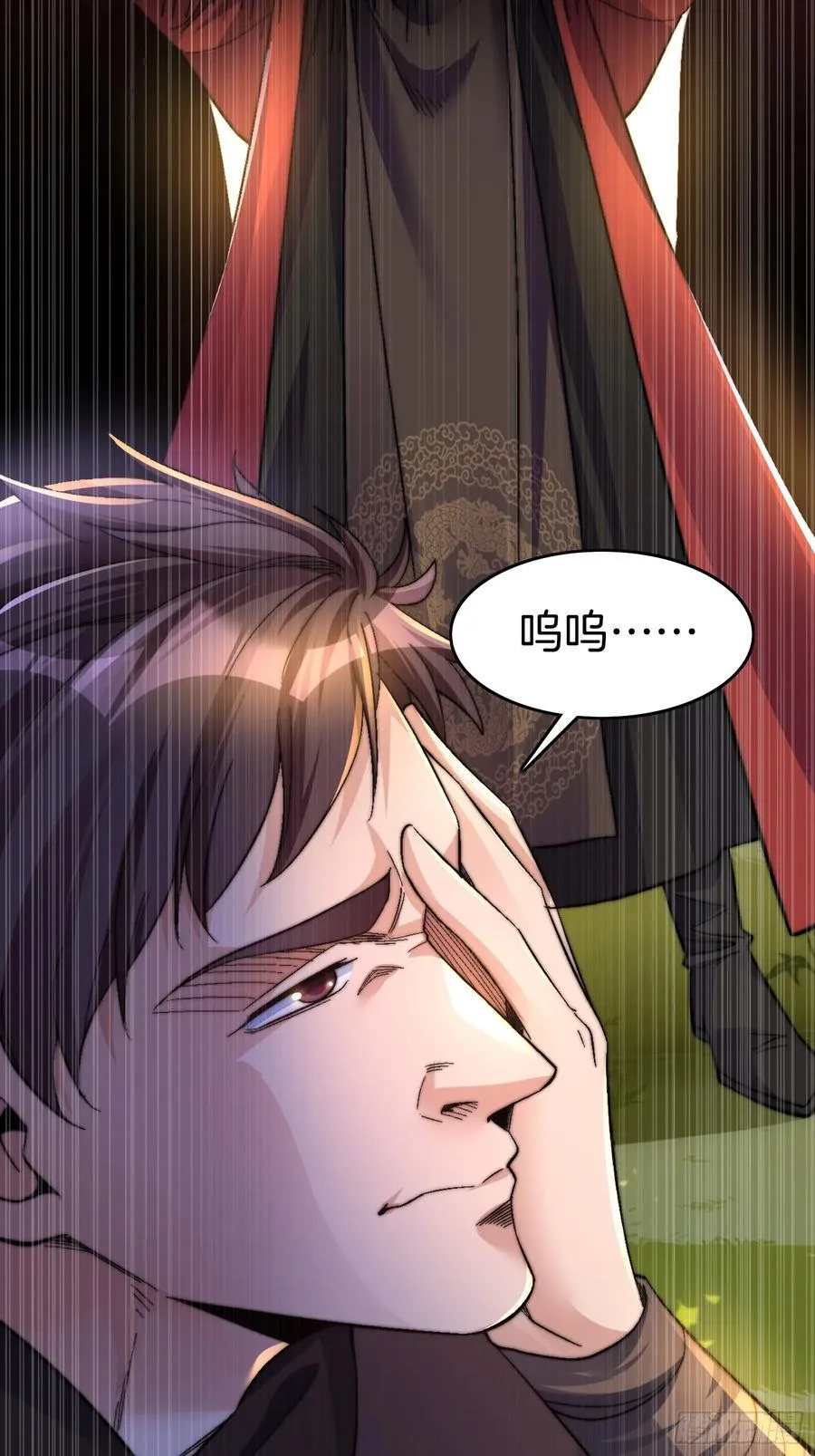 38-诱饵19