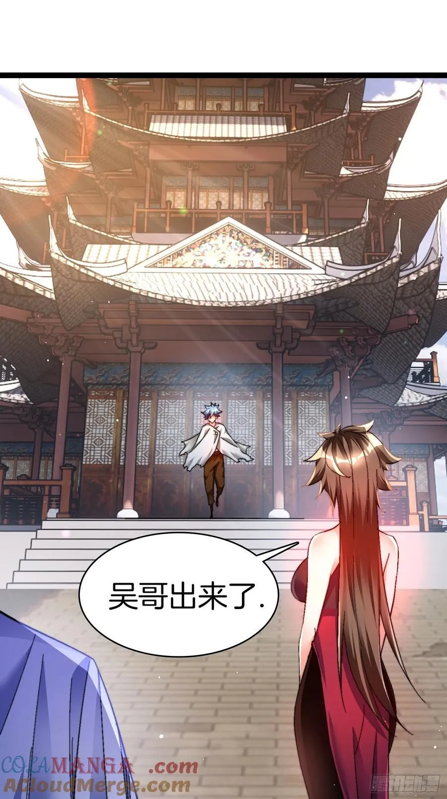 37-新的任务34
