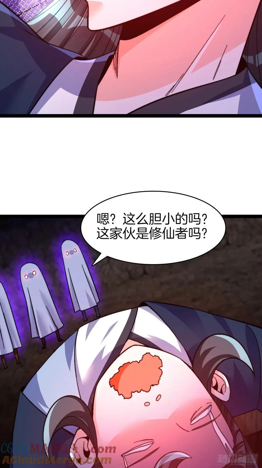 36-见机行事34