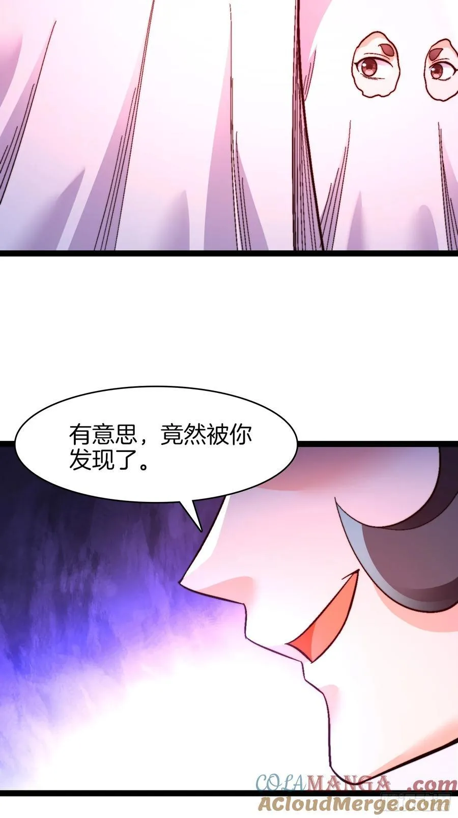 36-见机行事38