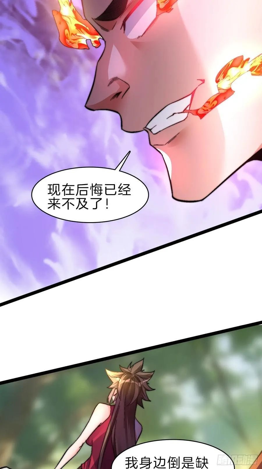 39-驴子出击37