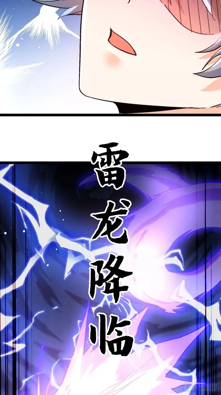 27-精神地狱29