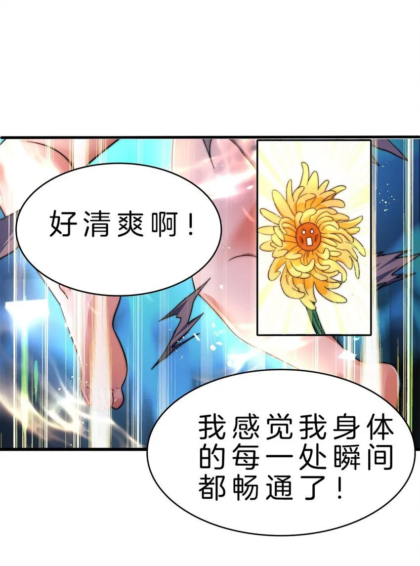 11-王福生13