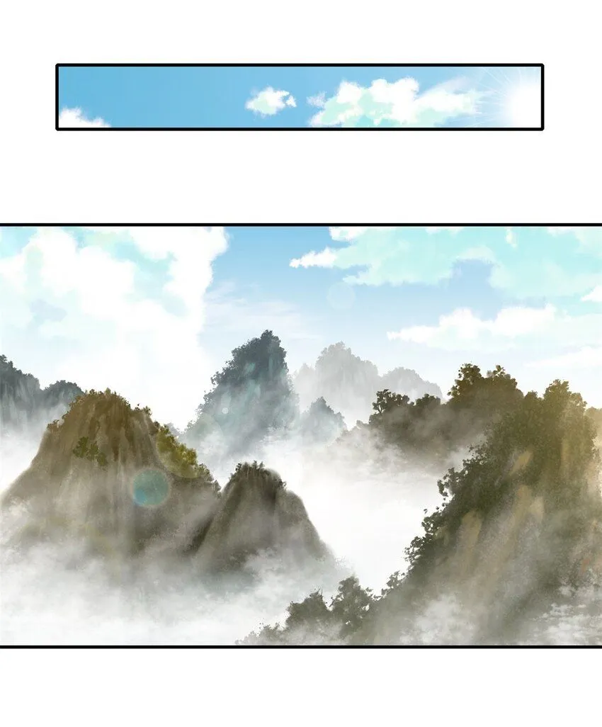 1-吾本善良15