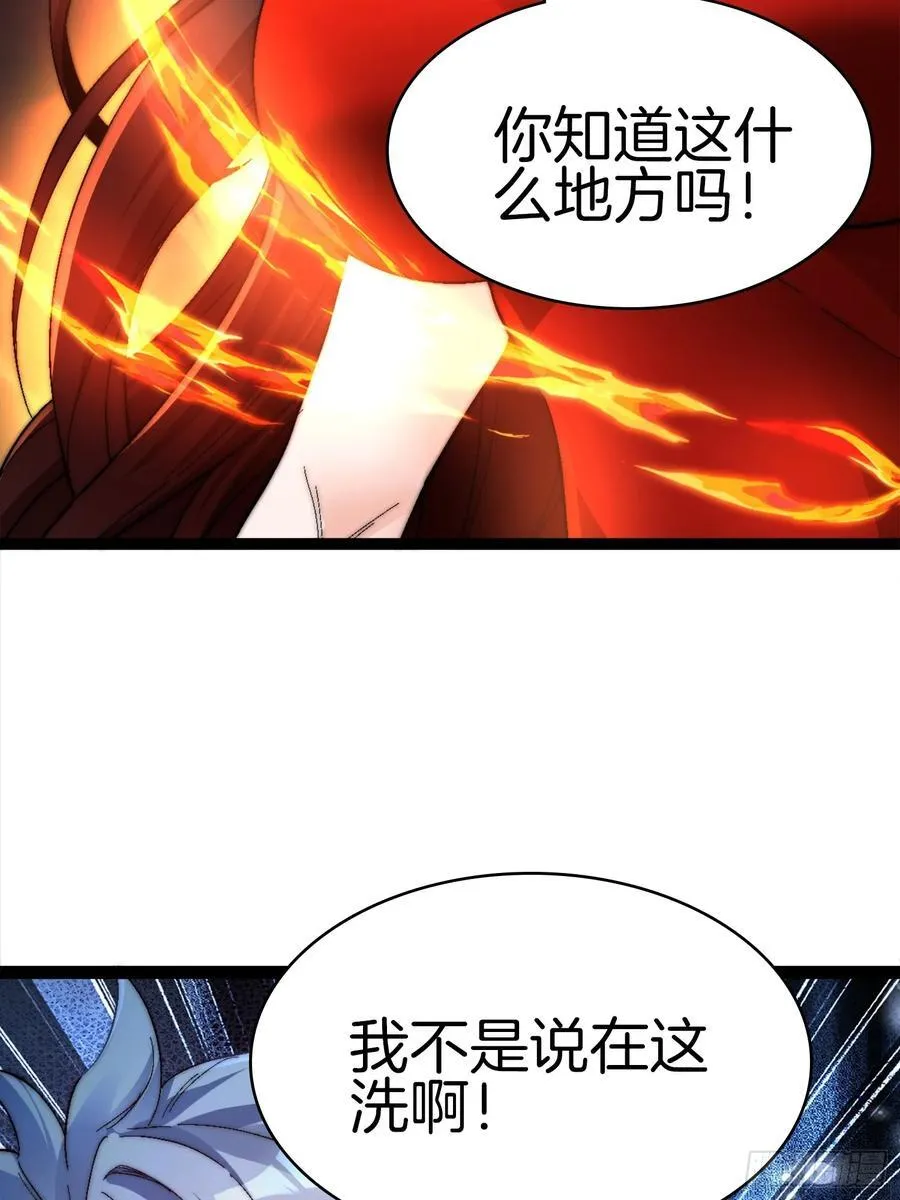 33-这都是谁啊41