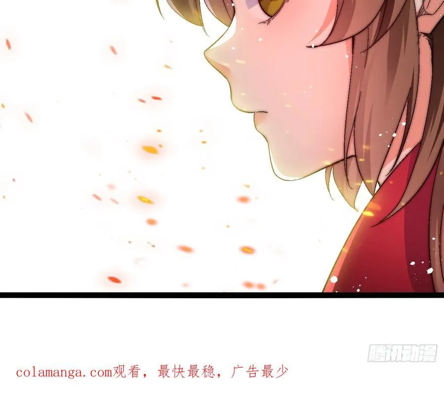 50-亏大发了46