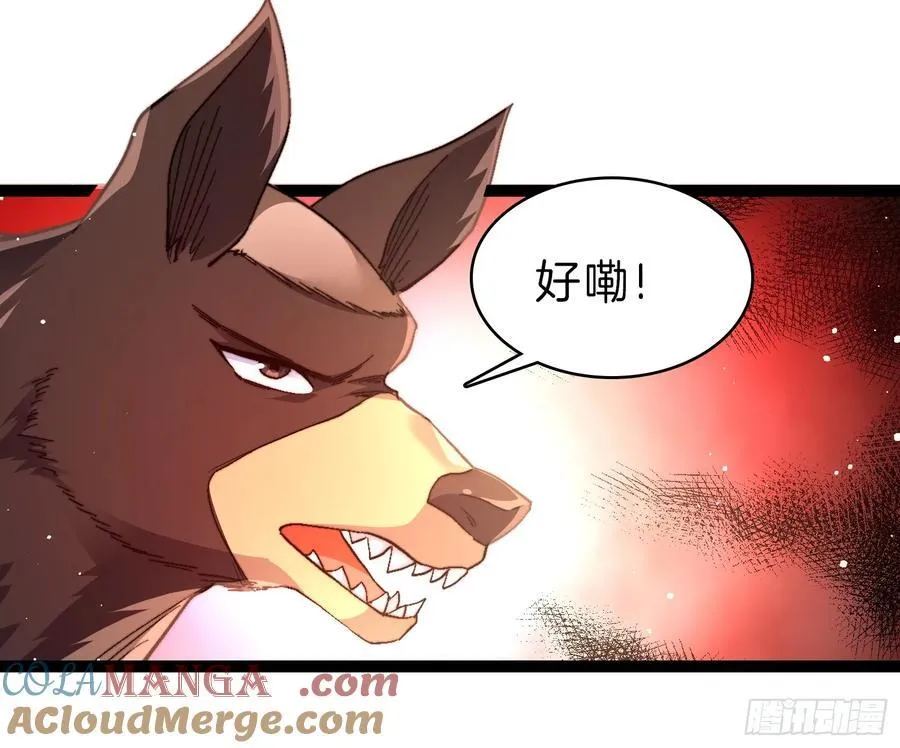 48-颠倒黑白15