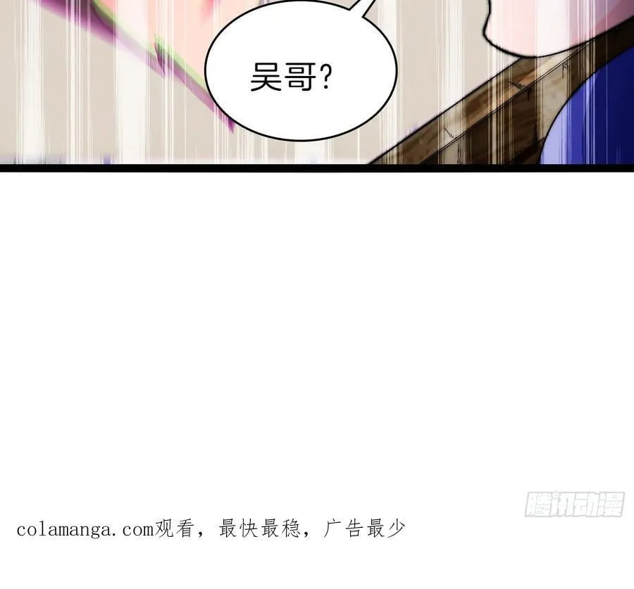 49-翻脸倒比翻书快39