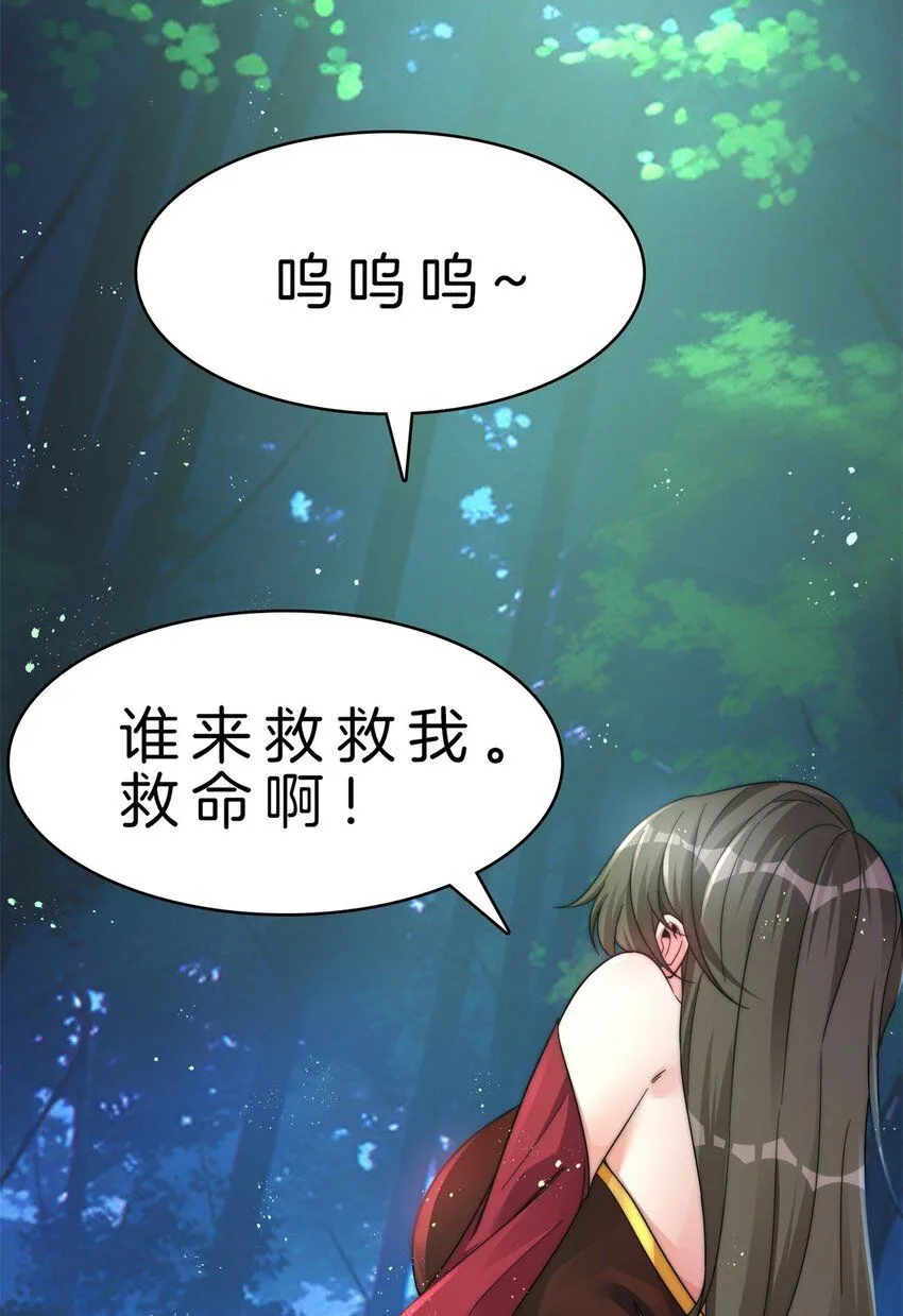 10-刺杀0