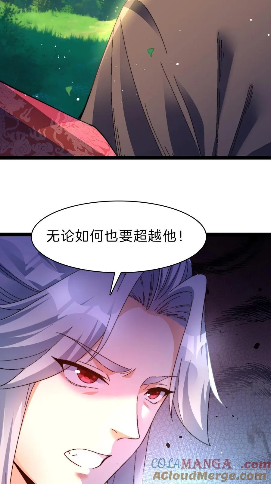 51-枪打出头鸟27