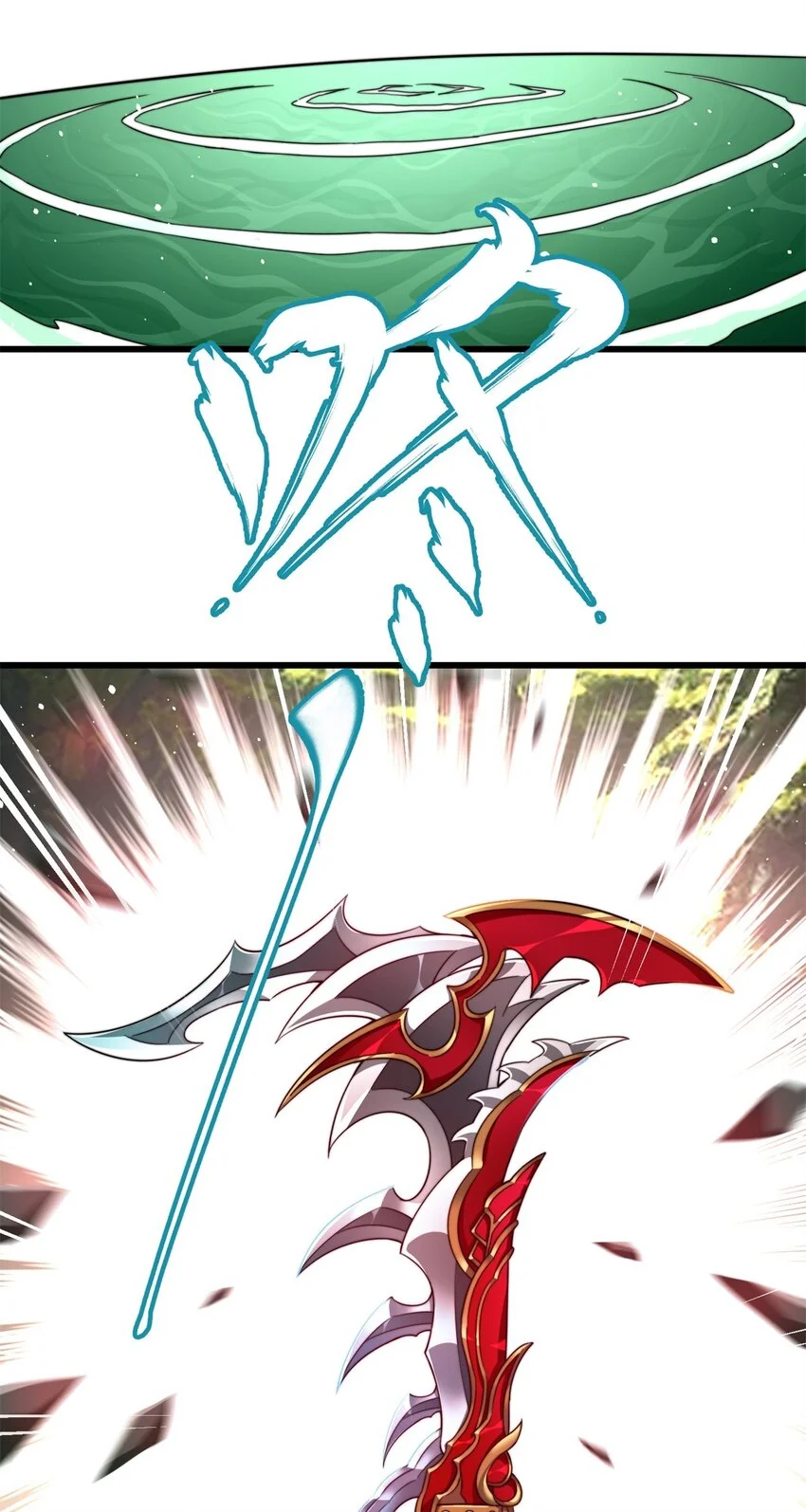20-进化，获神器19