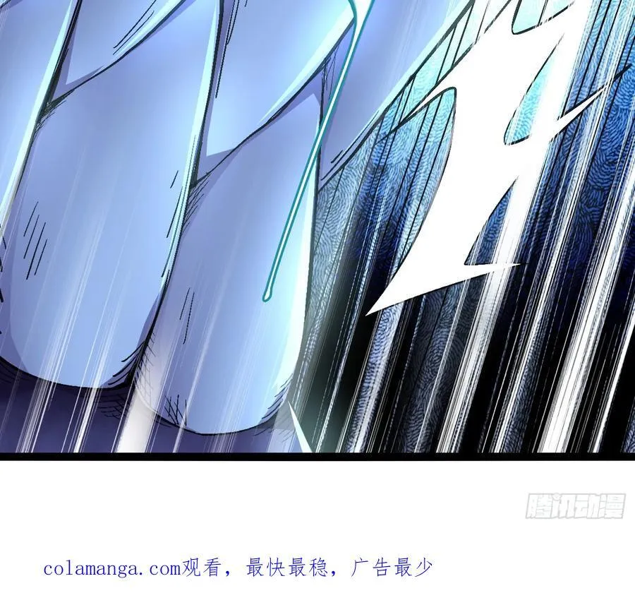 43-坠入深渊39