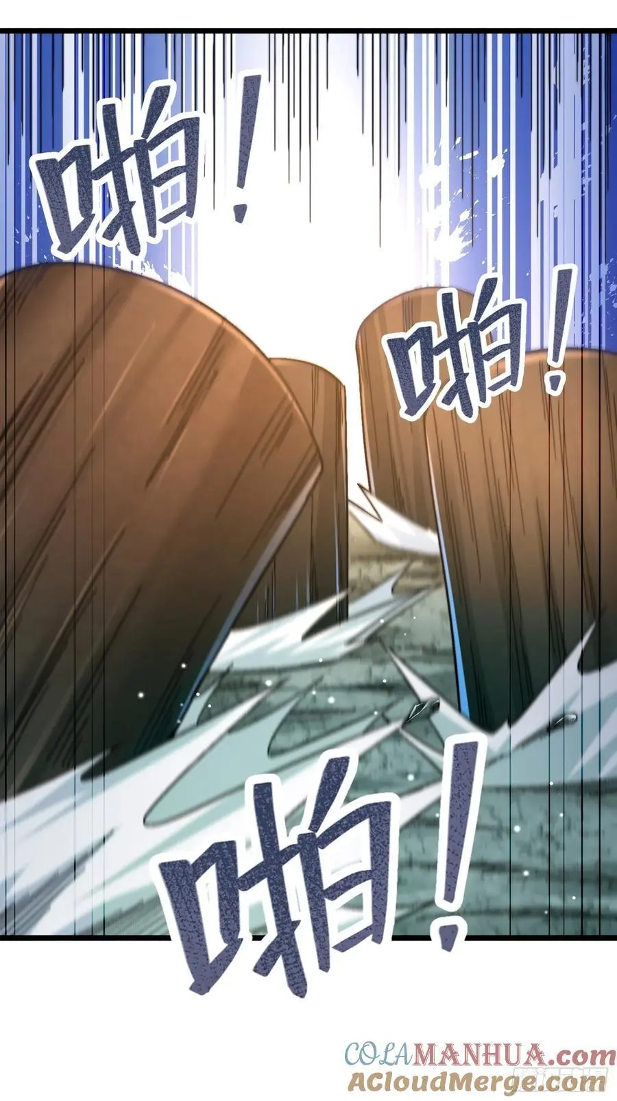 25-想跑？没门6