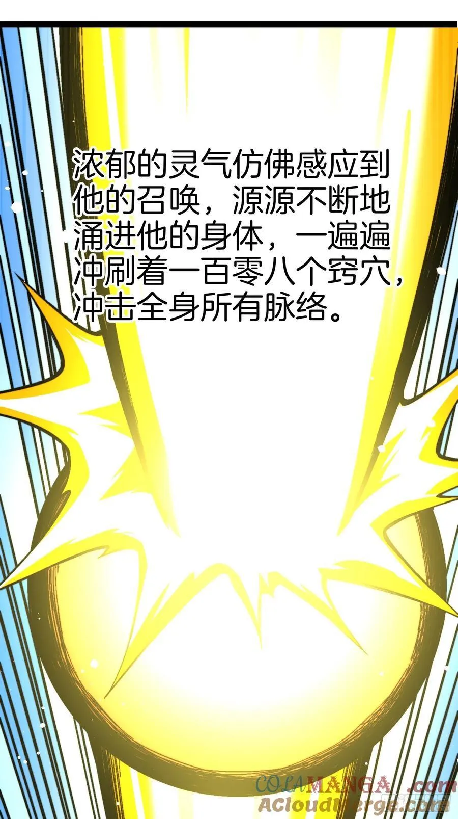 33-这都是谁啊8