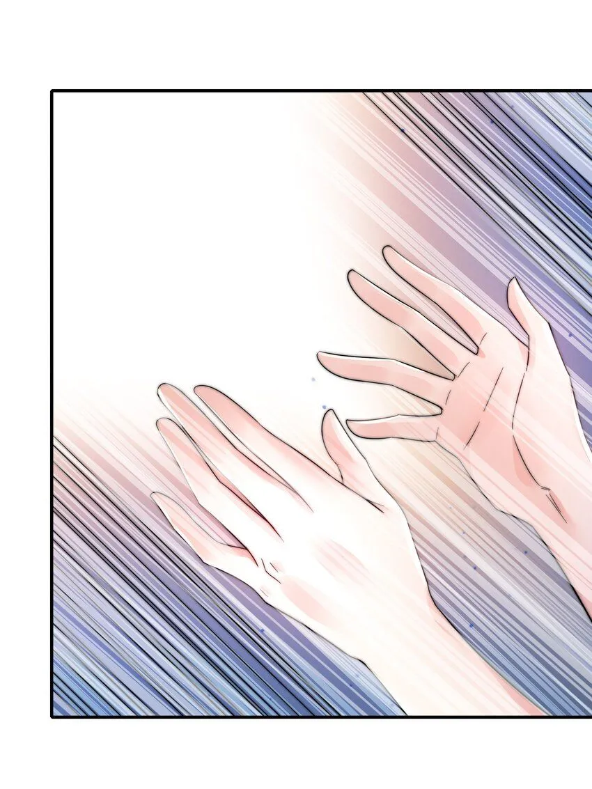 13-投怀送抱25