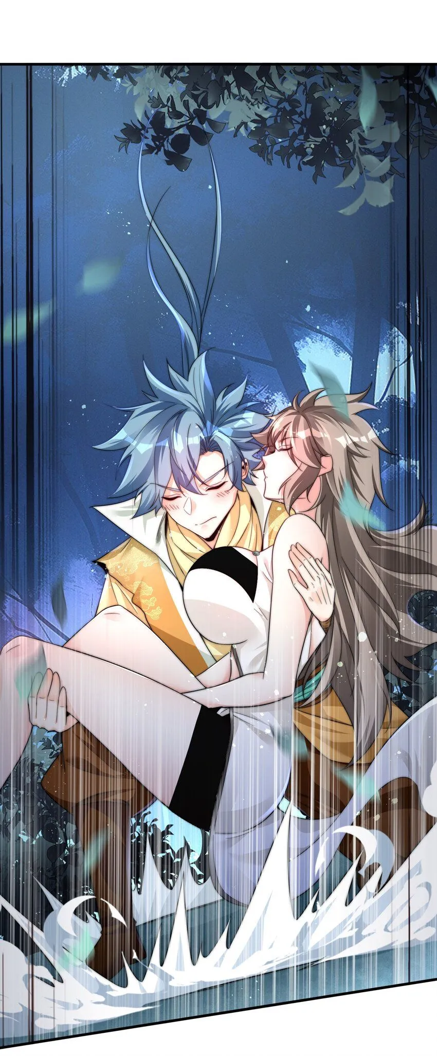 12-危机四伏8