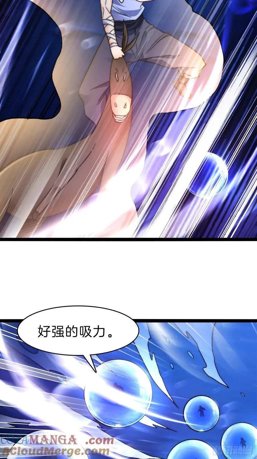 42-拯救二驴子36