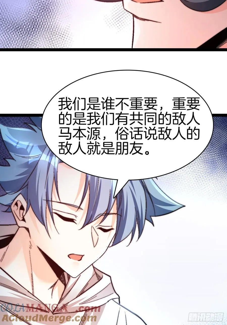 37-新的任务14