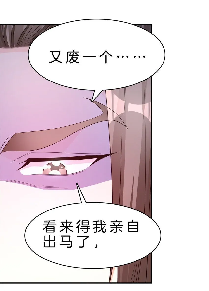 11-王福生22