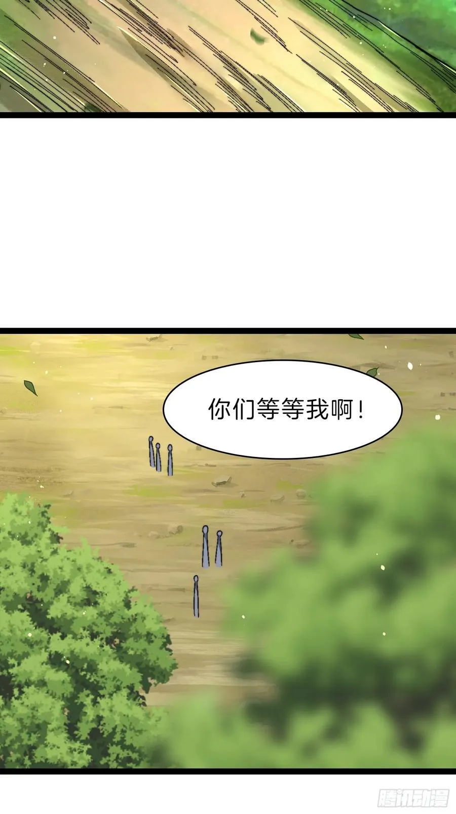 39-驴子出击11