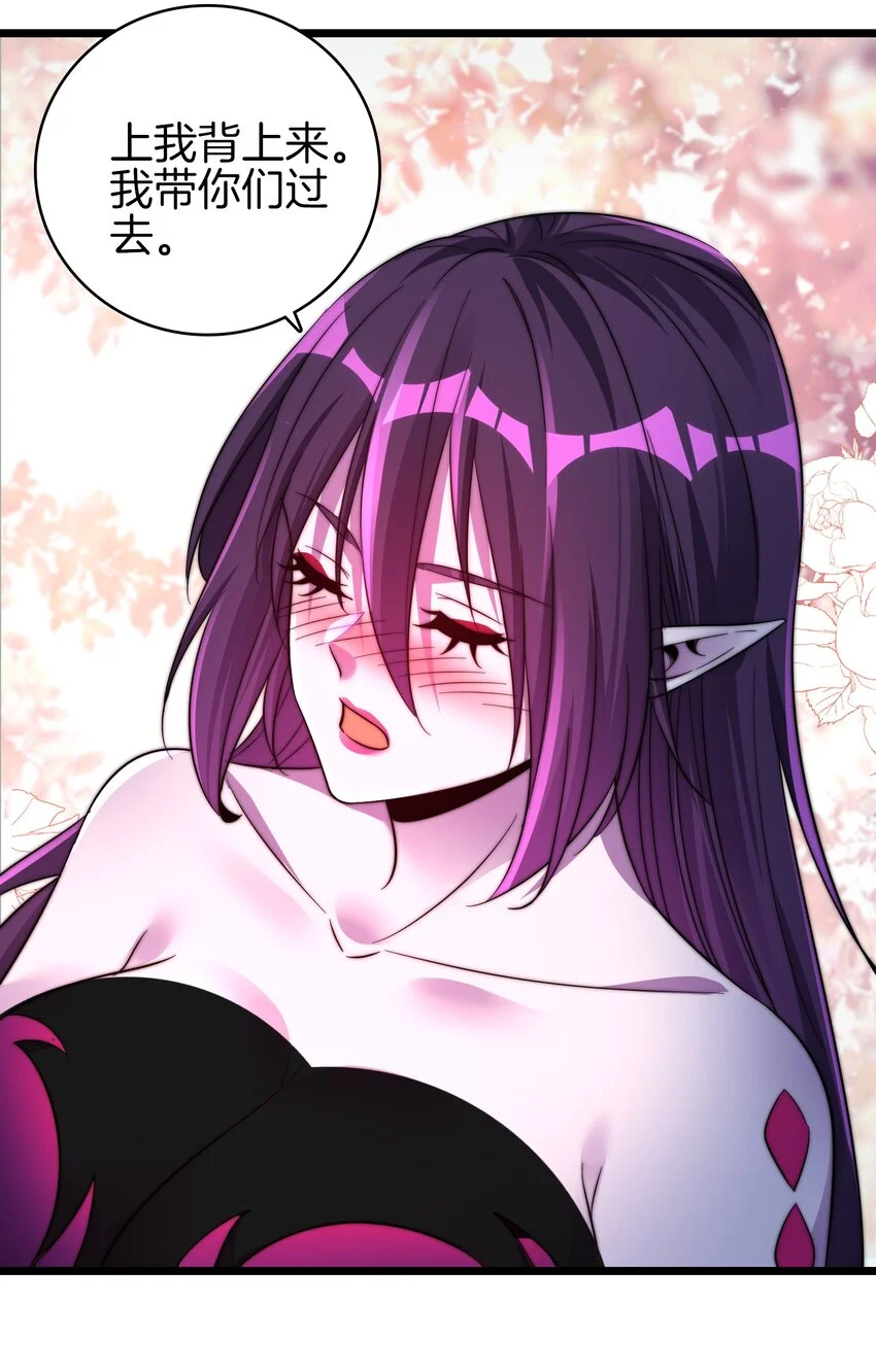 23-北寒松14