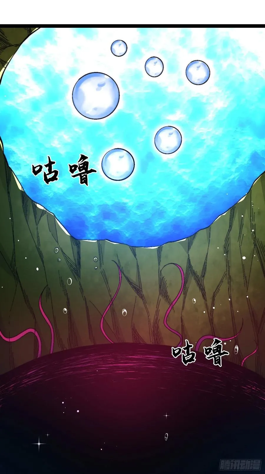 42-拯救二驴子27