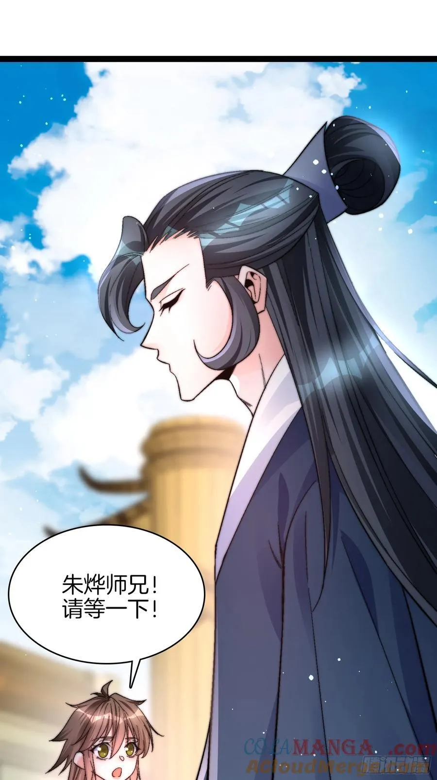 35-朱烨公子12