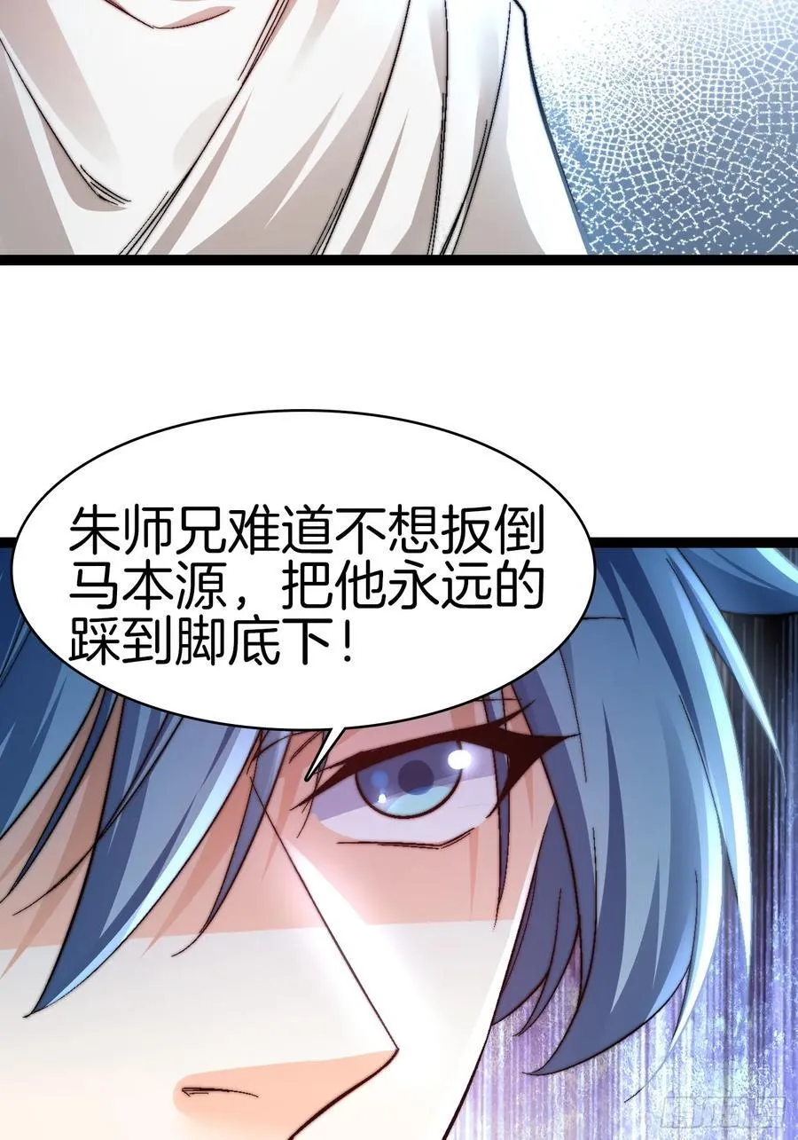 37-新的任务15