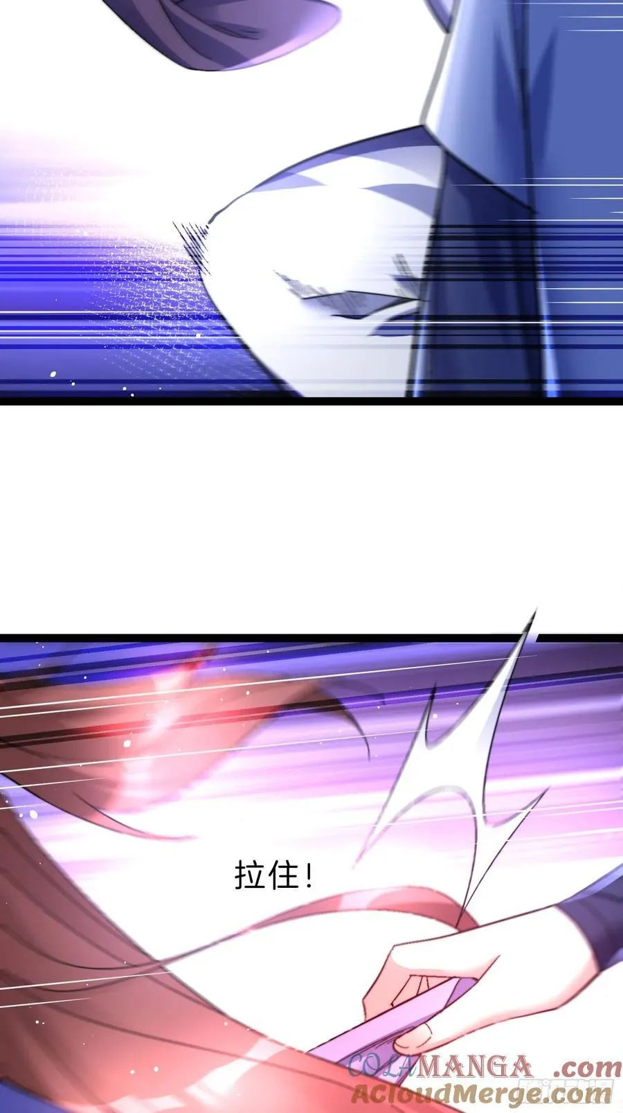 43-坠入深渊28