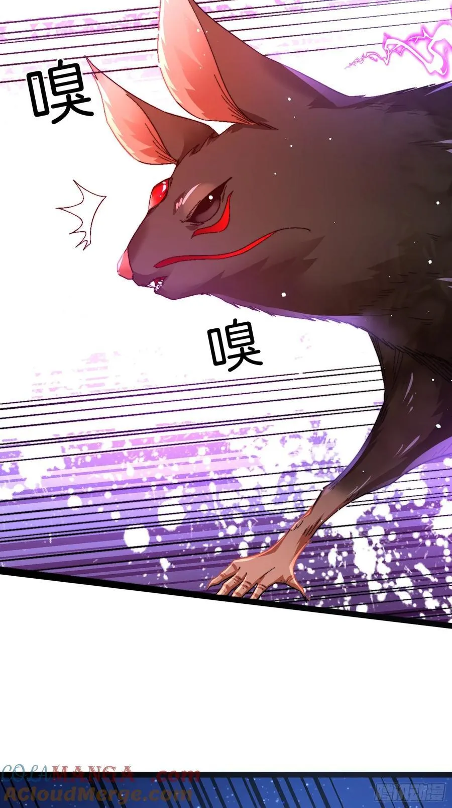 47-月黑杀人夜12